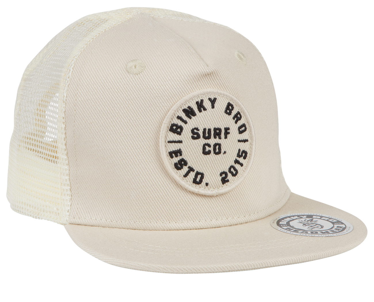 Kandui Beige Hat - Infant