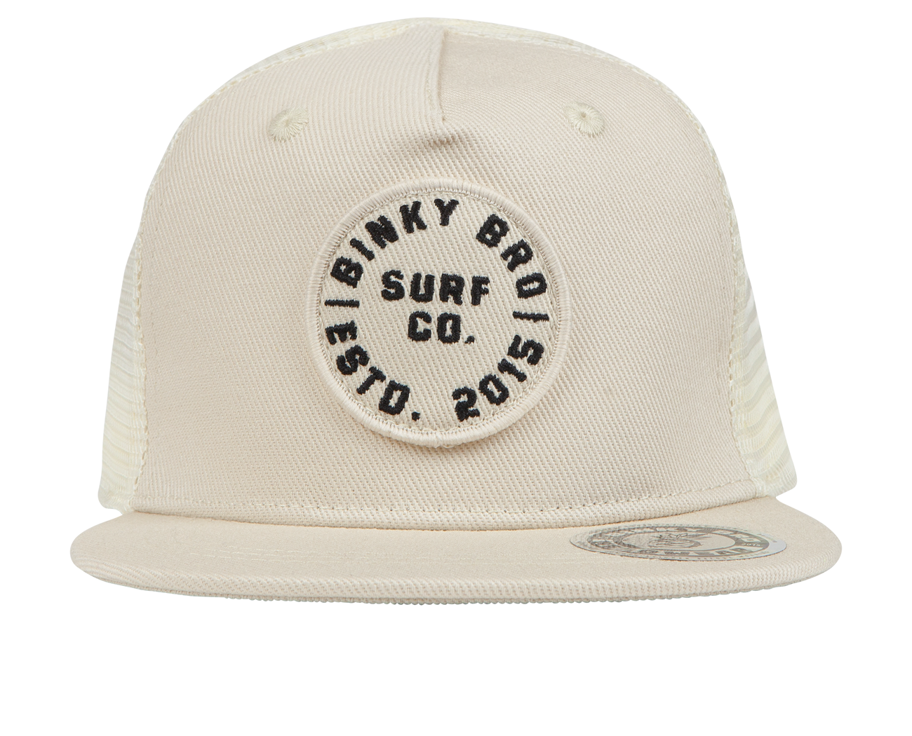 Kandui Beige Hat - Infant
