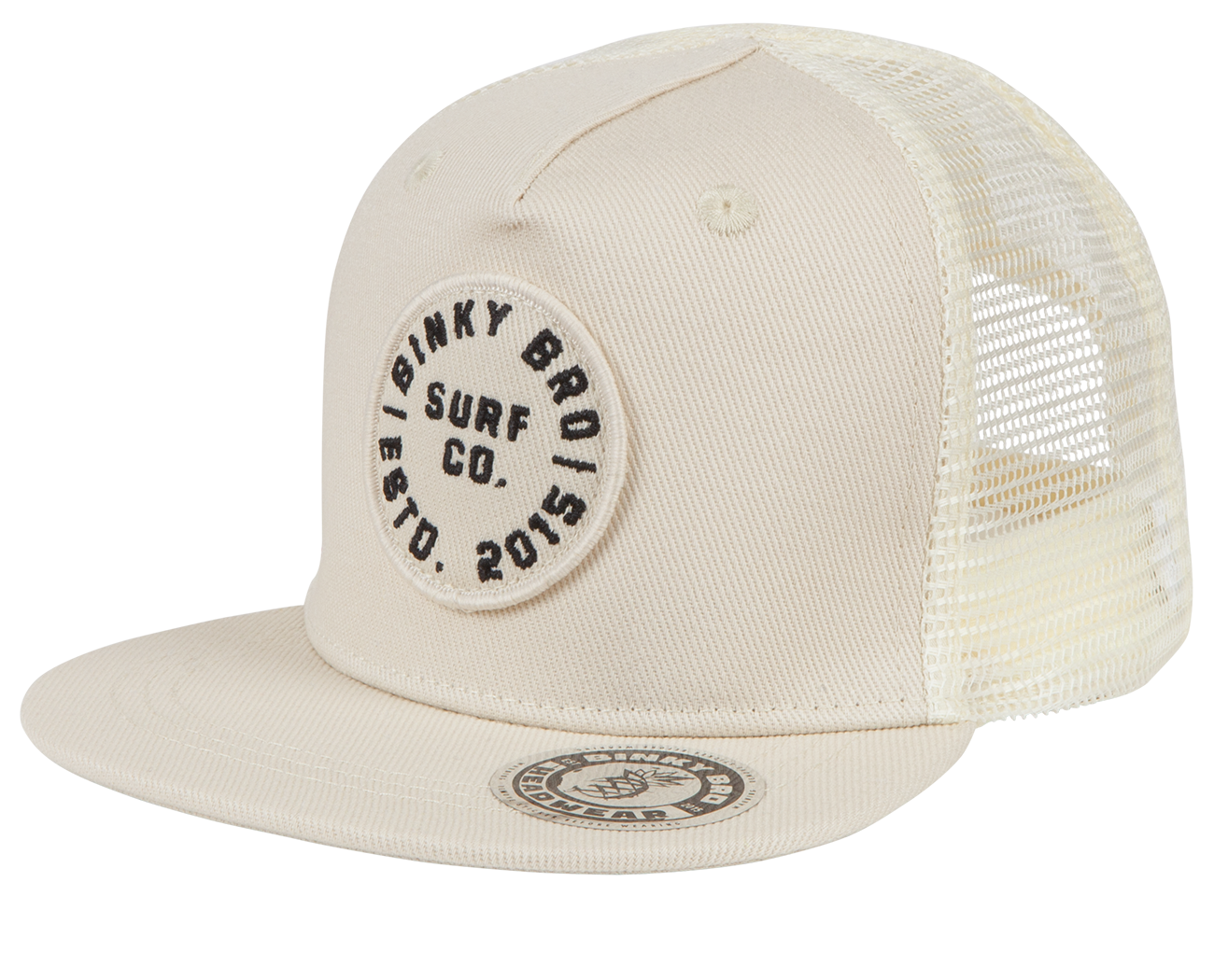 Kandui Beige Hat - Infant