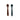 Silicone Spoon Set - Rust + Charcoal